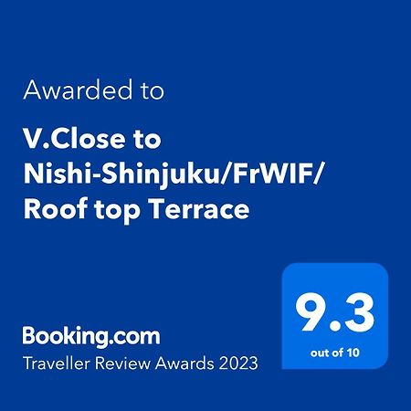 V.Close To Nishi-Shinjuku/Frwif/ Roof Top Terrace Tokio Buitenkant foto